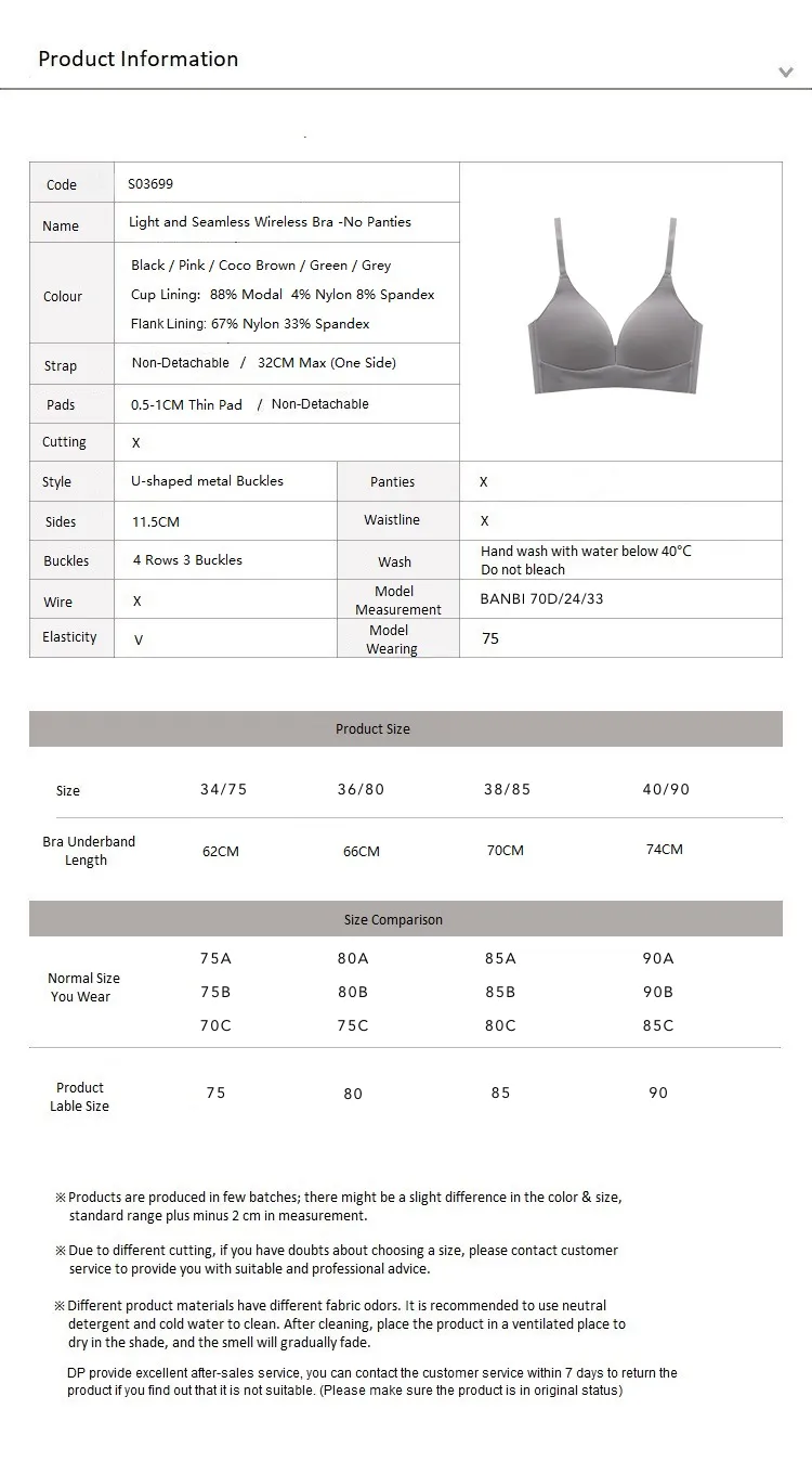 Light and Seamless Wireless Bra - No Panties Green