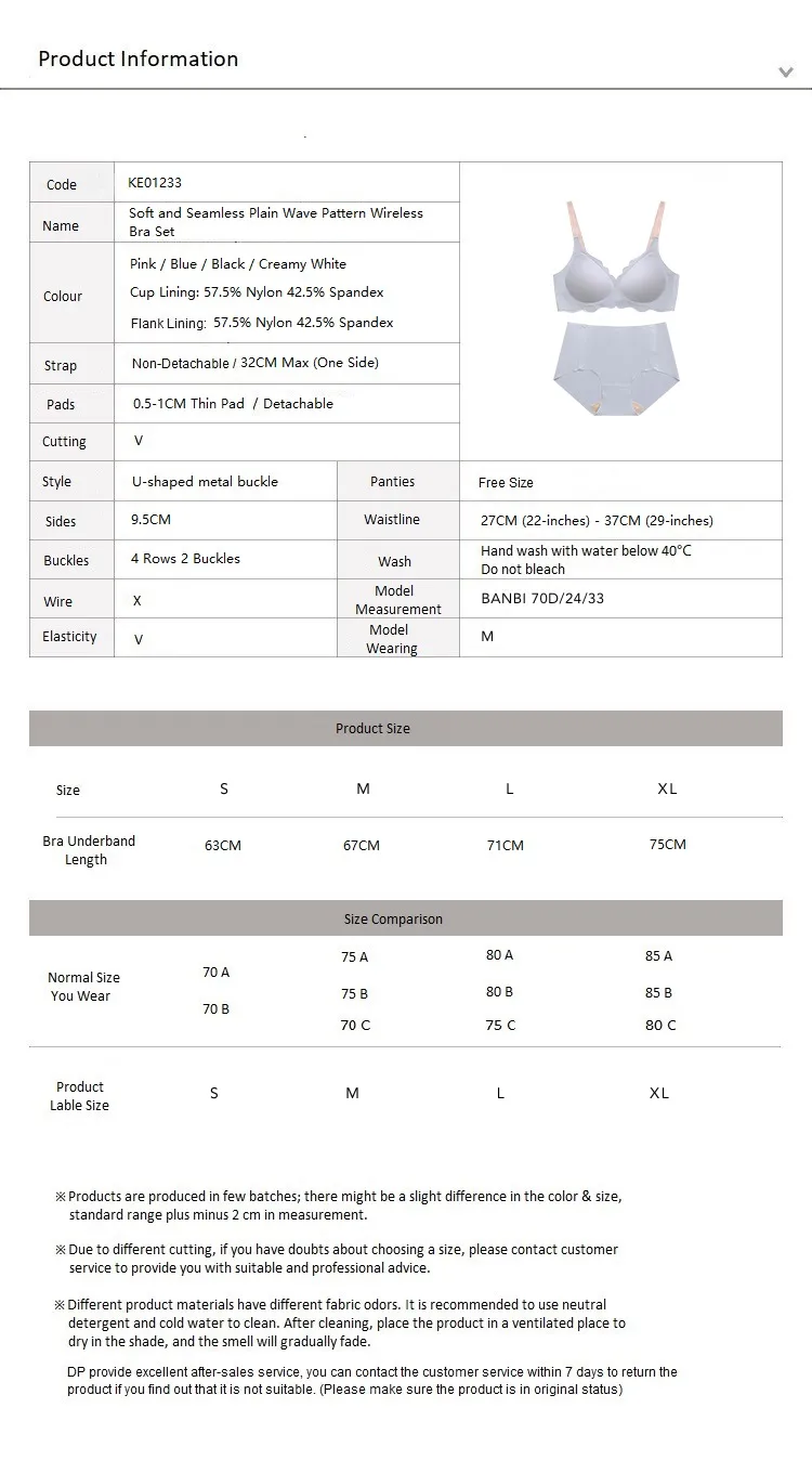 Soft and Seamless Plain Wave Pattern Wireless Bra Set Blue